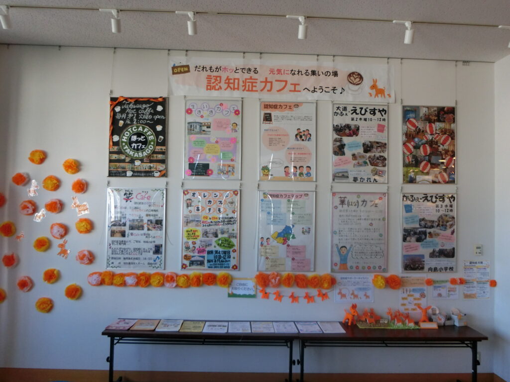 パネル展示画像1