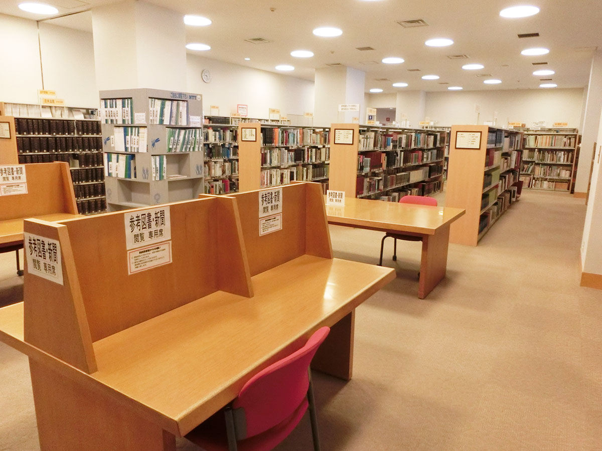 参考図書コーナー