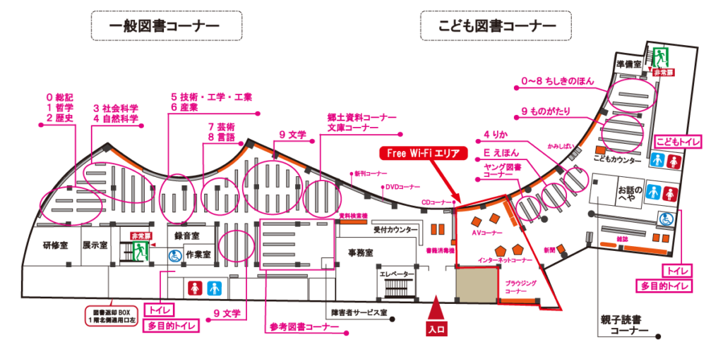 館内配置図（一般図書コーナー、こども図書コーナー等があります）