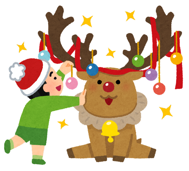 12 18 日 ほうふとしょかんクリスマスおはなし会 11 27 日 申込受付 防府市立防府図書館